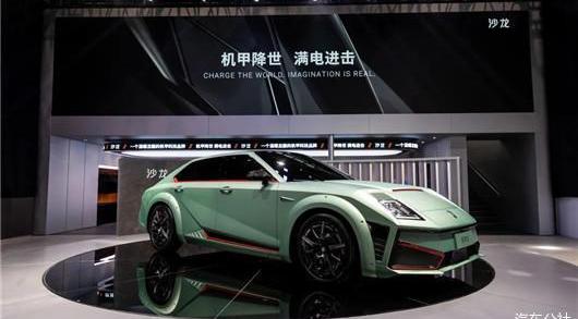 Mechanosaurus, Salon Automobile, Tesla, Aouita, Volkswagen