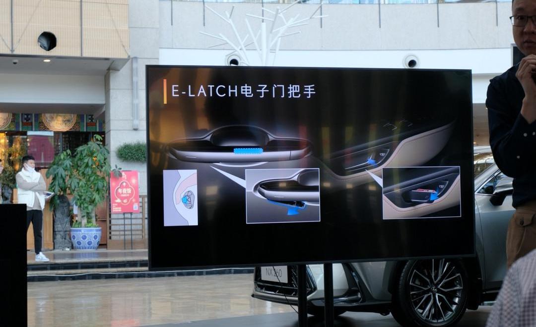 Lexus, Toyota, concept, Beijing, Lexus NX