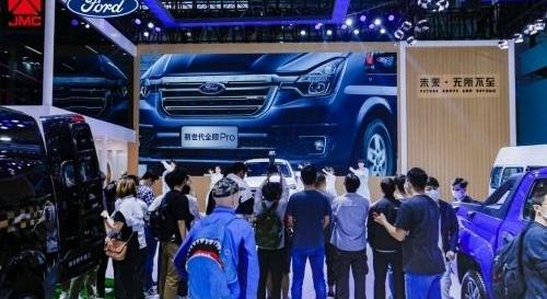 Transit, Jiangling, New Generation Transit, Beijing, Ford