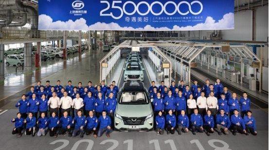 Wuling star, southeast, concept, Wuling automobile, Wuling light