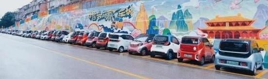 Wuling star, southeast, concept, Wuling automobile, Wuling light