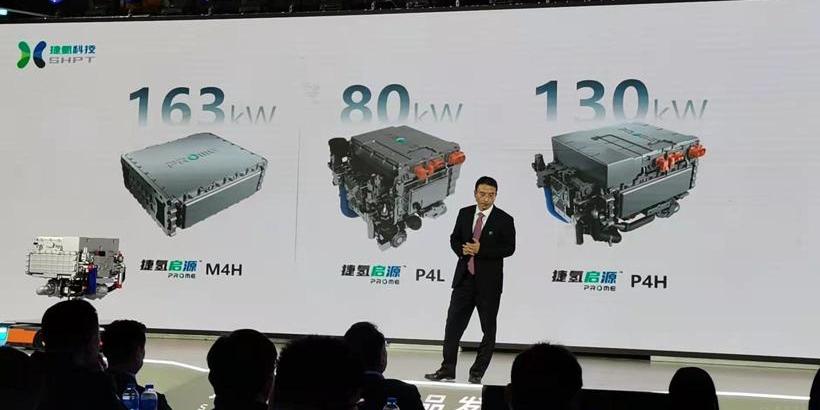 Dafa, Toyota, SAIC maxus