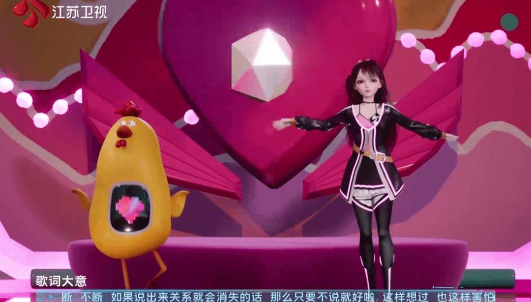 Chang 'an, concept