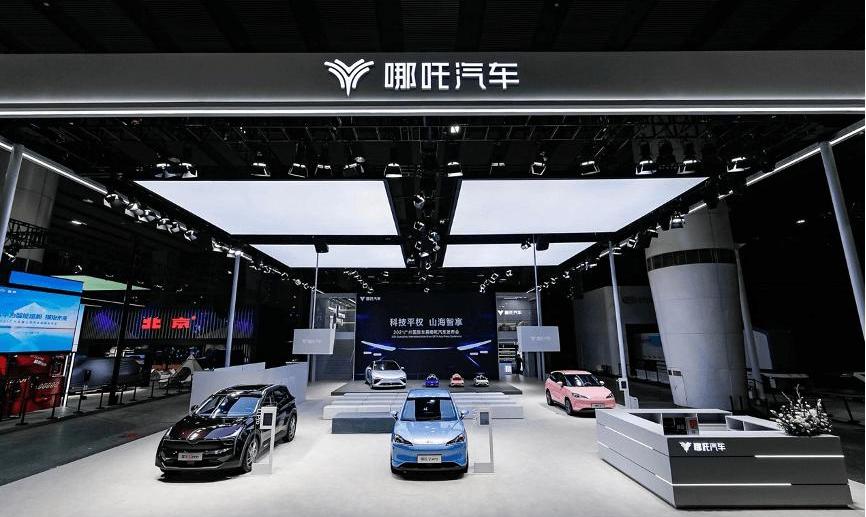 Nezha Auto, Nezha S, Volkswagen, Nezha V, Hechuang
