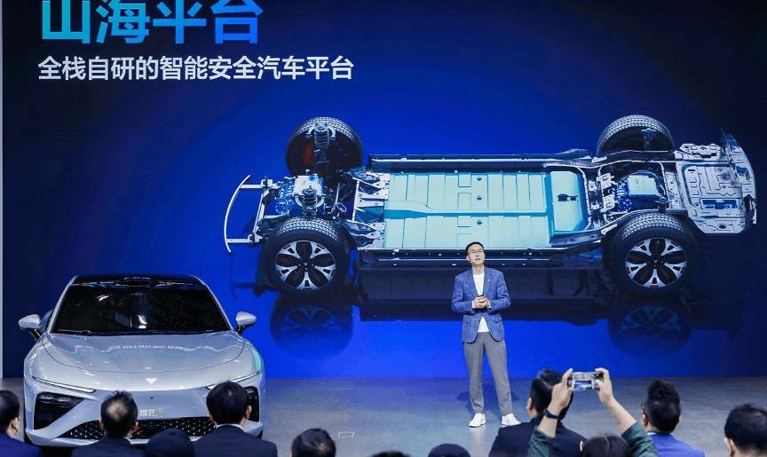 Nezha Auto, Nezha S, Volkswagen, Nezha V, Hechuang