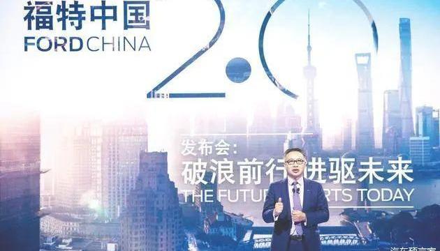 Ford, Jiangling, Lingrui, Lingyu, concept