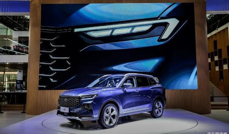 Ford, Jiangling, Lingrui, Lingyu, concept