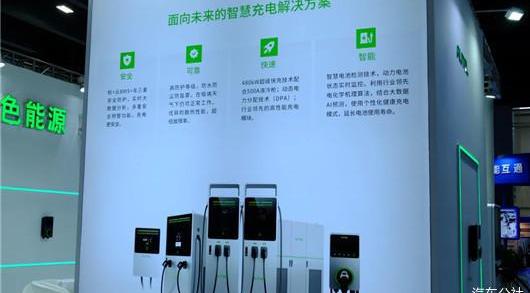Tesla, Tucki, Zebra, Ai 'an, Great Wall