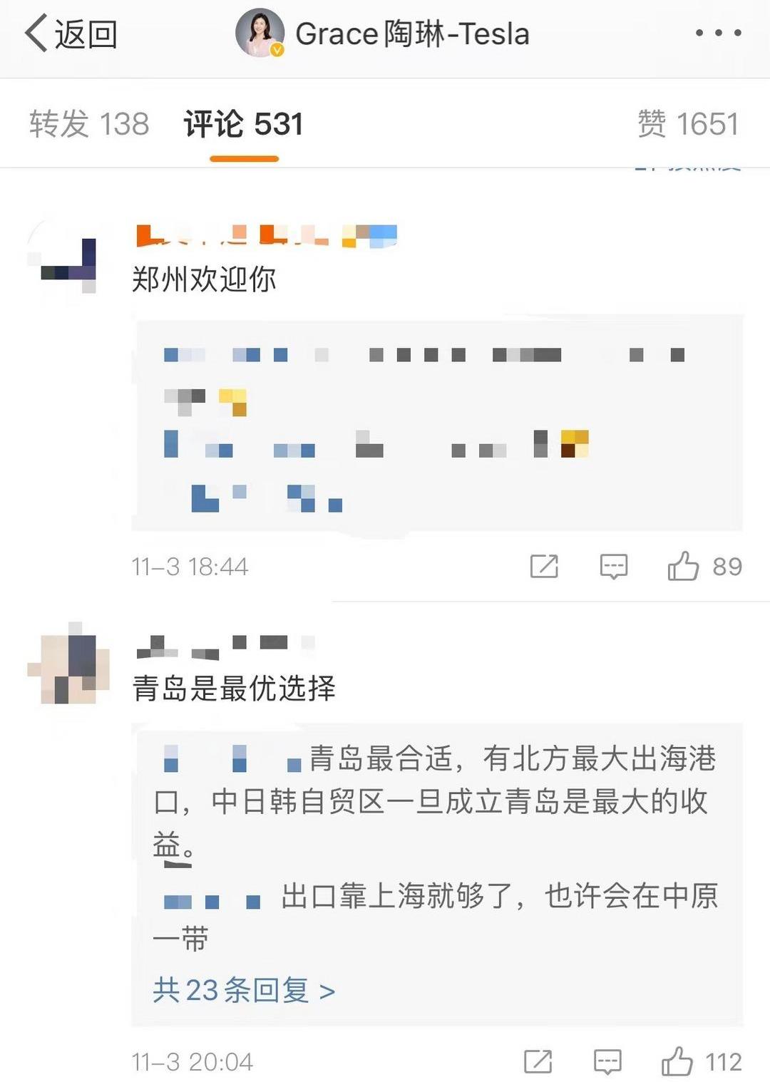 Tesla, Han, Model Y, Weilai, Tucki