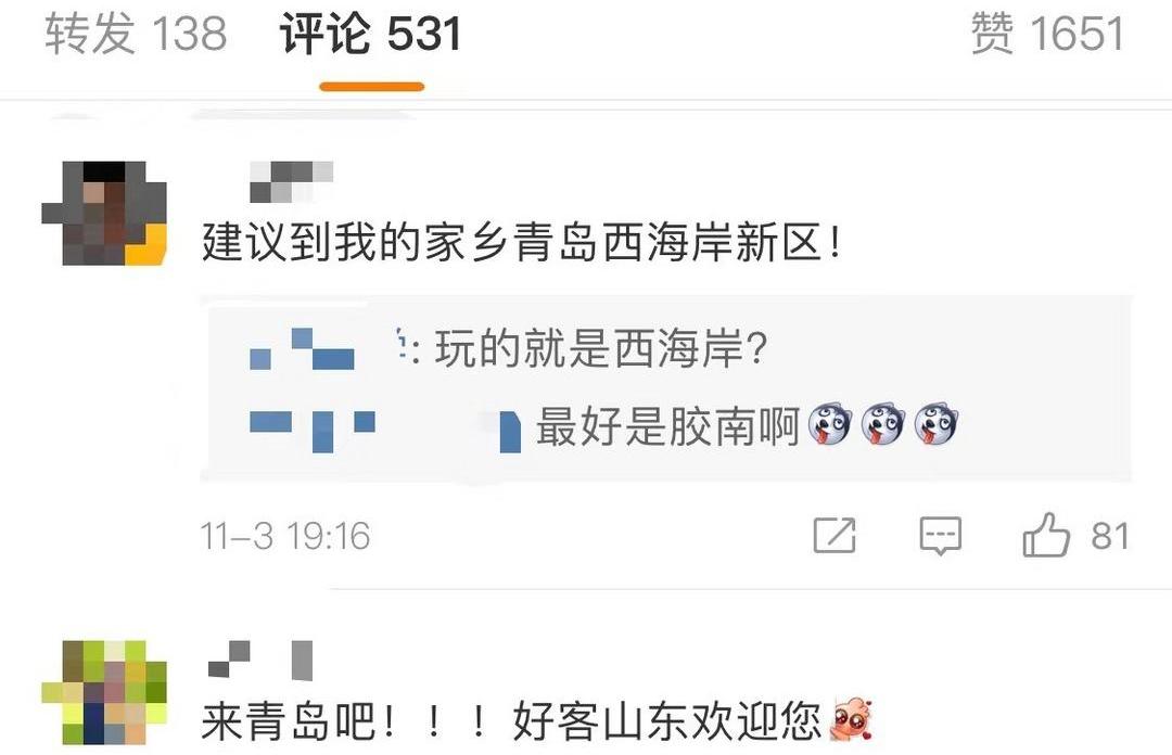 Tesla, Han, Model Y, Weilai, Tucki