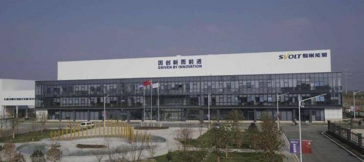 Tesla, Hyundai, BYD, GMC, Hengchi