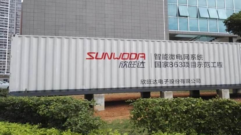 Tesla, Hyundai, BYD, GMC, Hengchi