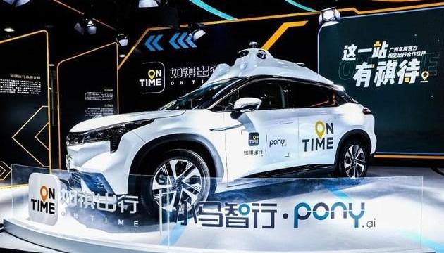 Tesla, Hyundai, BYD, GMC, Hengchi
