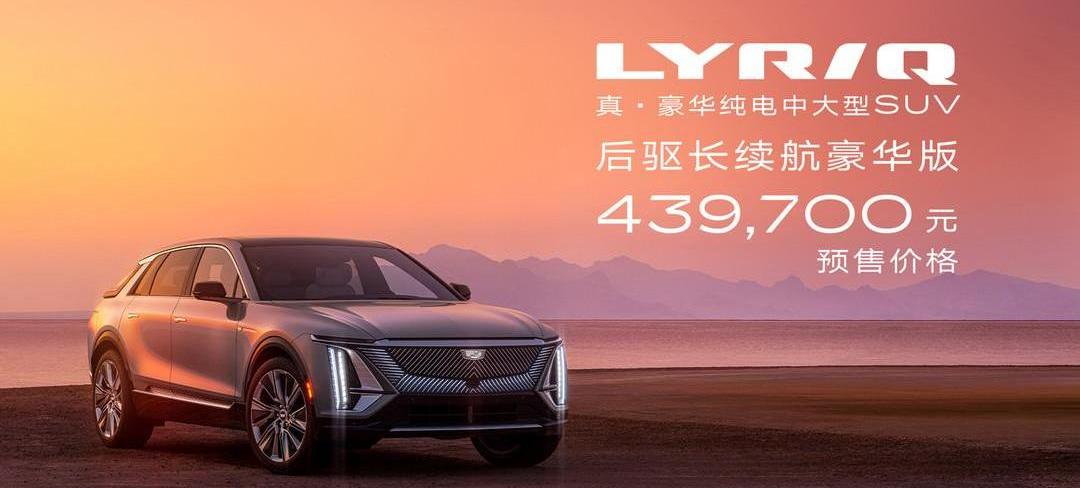 Cadillac, BMW, Volkswagen, zero-car, Hyundai
