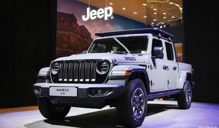 Jeep, herdsman, gladiator, idea, herdsman 4xe 