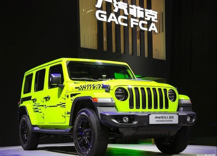 Jeep, herdsman, gladiator, idea, herdsman 4xe 