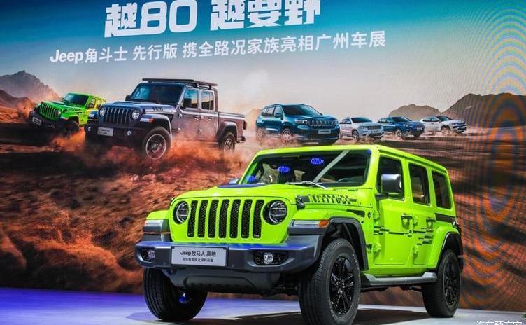 Jeep, herdsman, gladiator, idea, herdsman 4xe 
