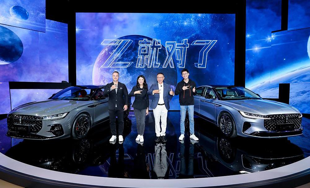Lincoln, Lincoln z, modernity, concept, Ford
