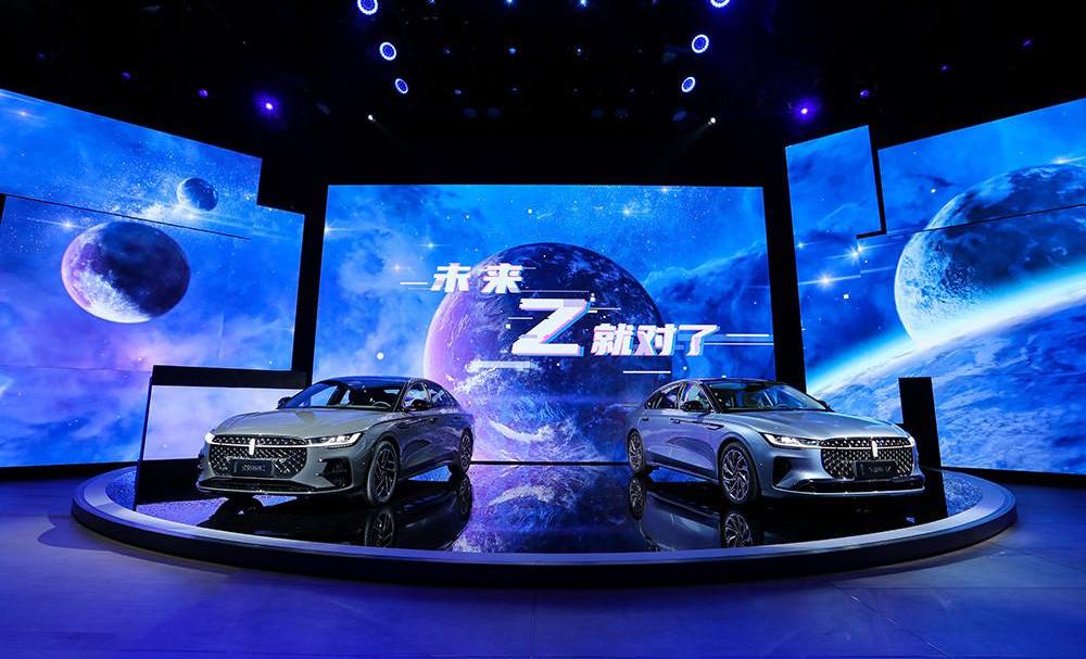 Lincoln, Lincoln z, modernity, concept, Ford
