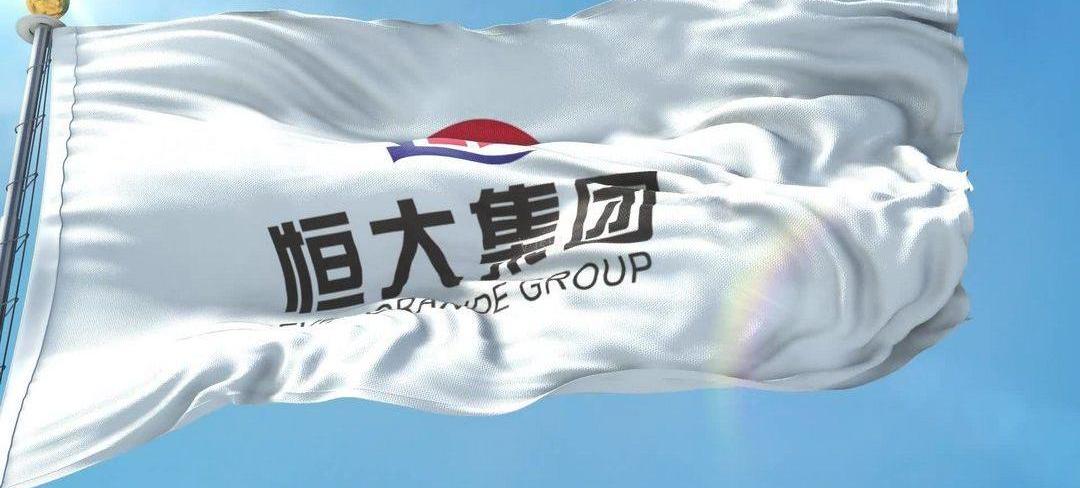 Tucki, Aouita, Feifan R7, Aouita 11, Gaohe HipHi