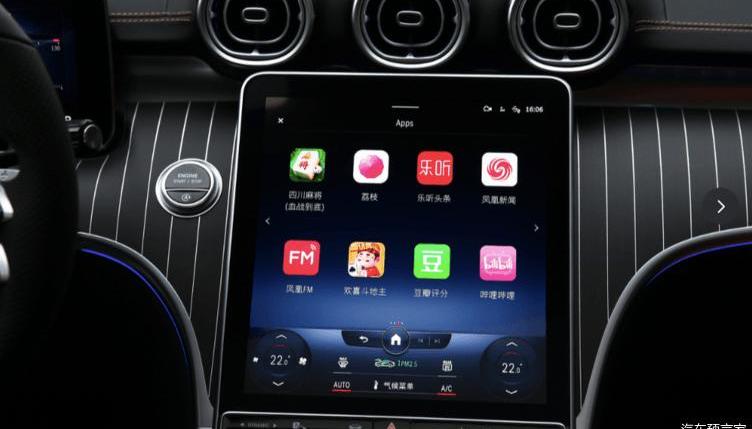 Mercedes-Benz, Beijing