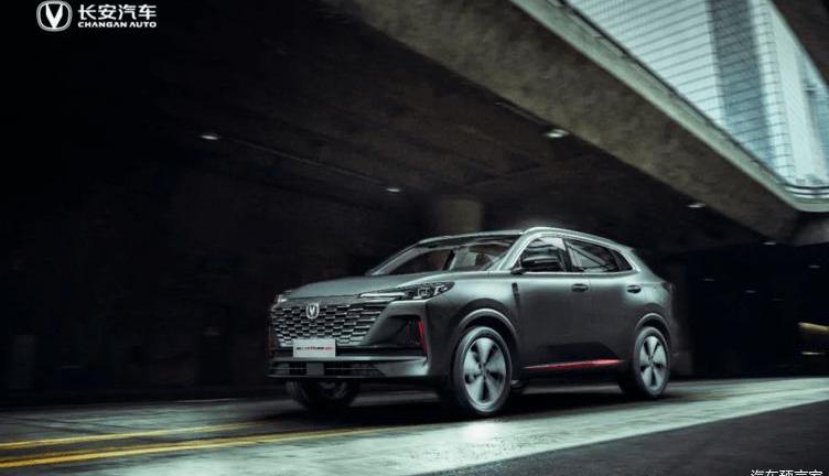 changan, hacker, changan CS55PLUS, concept, Nissan