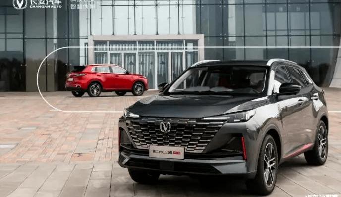 changan, hacker, changan CS55PLUS, concept, Nissan