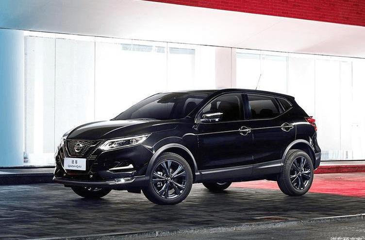 changan, hacker, changan CS55PLUS, concept, Nissan