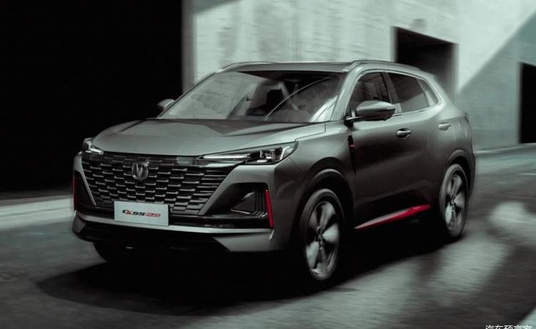 changan, hacker, changan CS55PLUS, concept, Nissan
