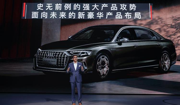 Audi, FAW, Volkswagen, Xingge, Beijing