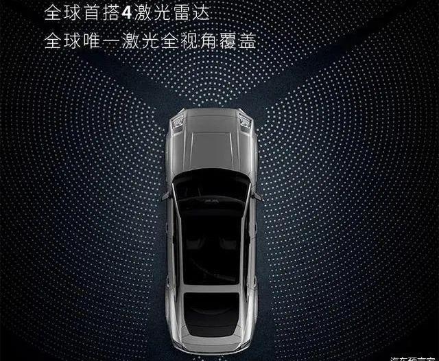 Chang 'an, Krypton, Weimar M7, Feifan Automobile, Lincoln