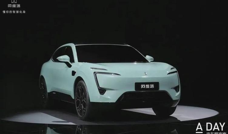Chang 'an, Krypton, Weimar M7, Feifan Automobile, Lincoln