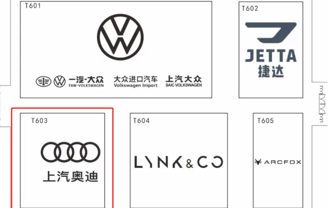 Audi, Krypton, Tank, Great Wall, Zhiji Automobile