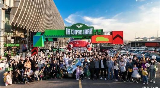 MINI, BMW, century, concept 