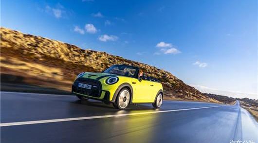 MINI, BMW, Century, Concept 