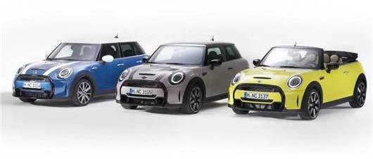 MINI, BMW, Century, Concept 