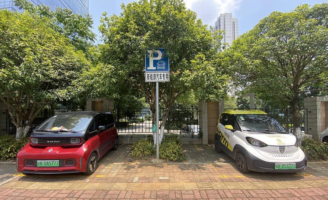 baojun, MINI, Hongguang MINIEV, Dongfeng, Tesla