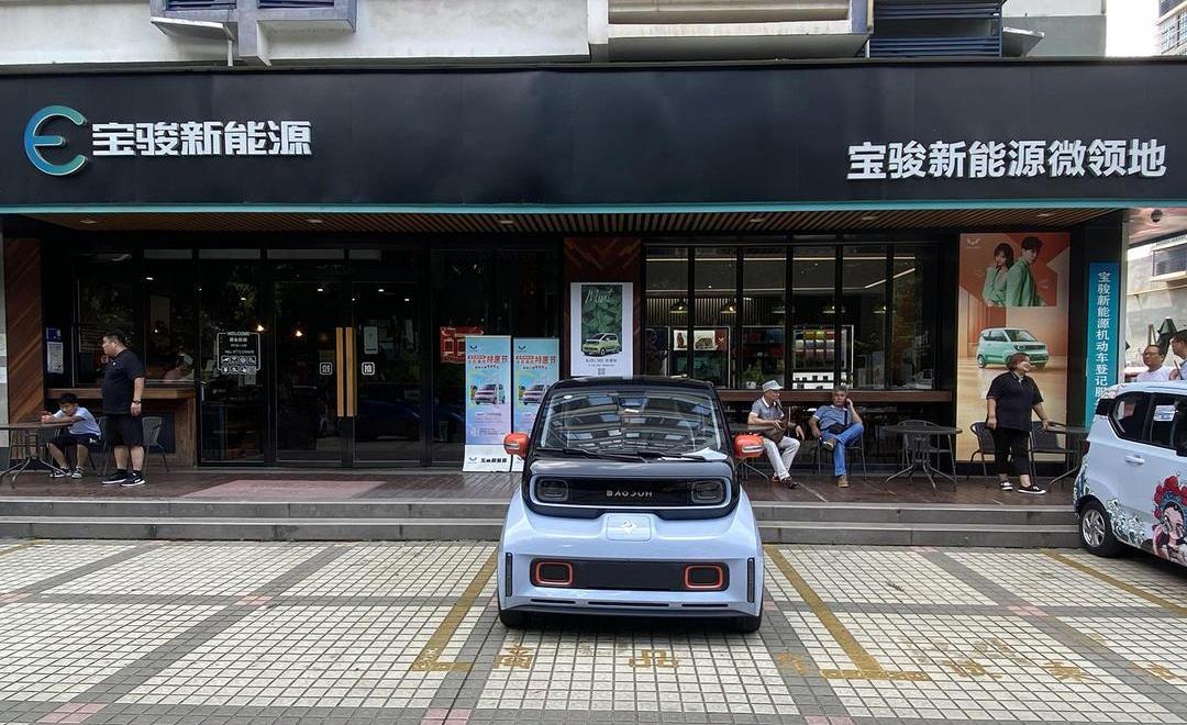 baojun, MINI, Hongguang MINIEV, Dongfeng, Tesla