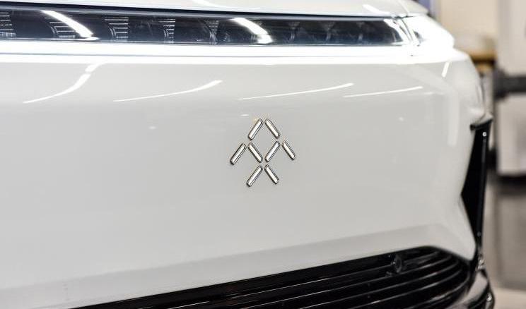 Beijing, Faraday Future, discovered in Chinese