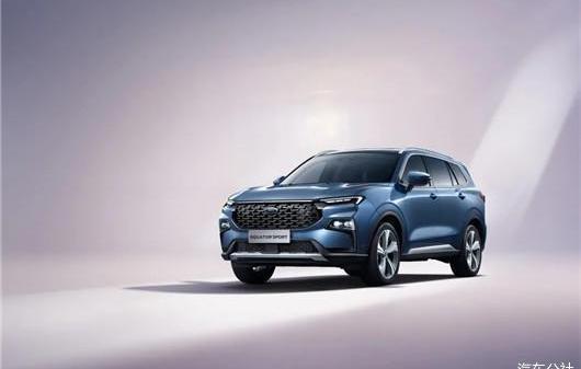 Ford, Jiangling, Lingyu, Road Shaker, Idea