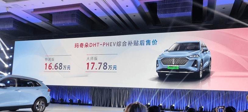 Cadillac, BMW, Volkswagen, zero-car, Hyundai