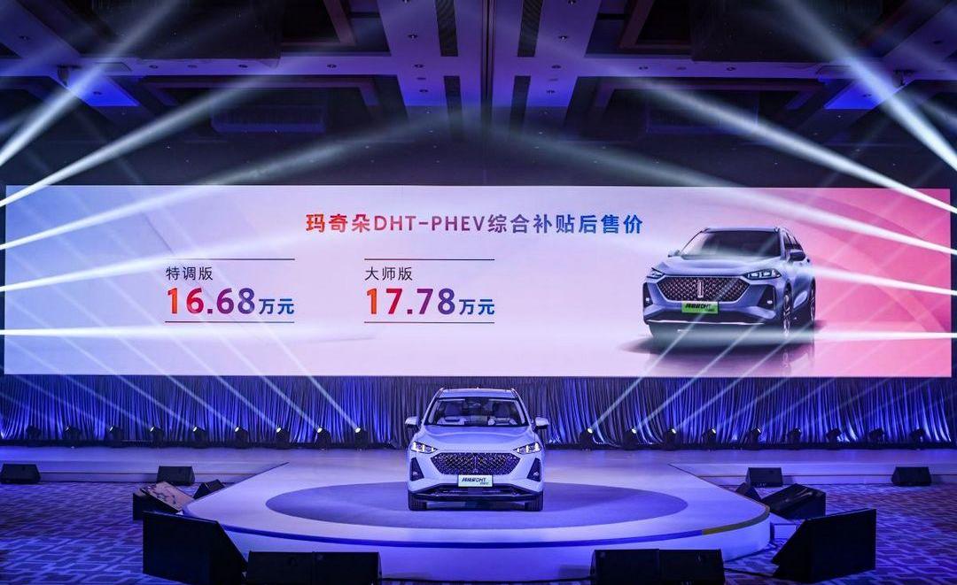 Macchiato DHT-PHEV, Macchiato DHT, BYD, Great Wall, Wei Brand