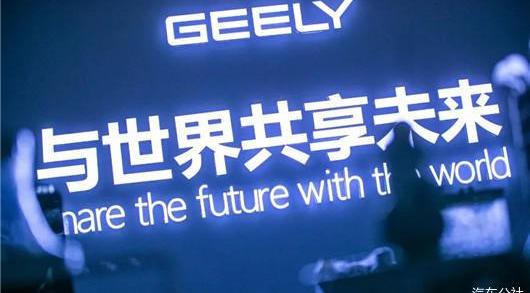 Volkswagen, Tesla, BYD, Great Wall, Honda