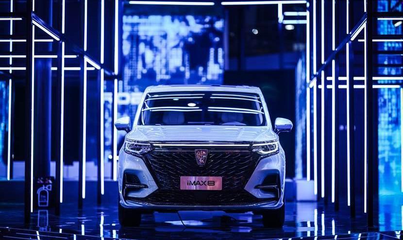 roewe, roewe RX5, roewe iMAX8, roewe RX5 MAX, roewe rx5emax