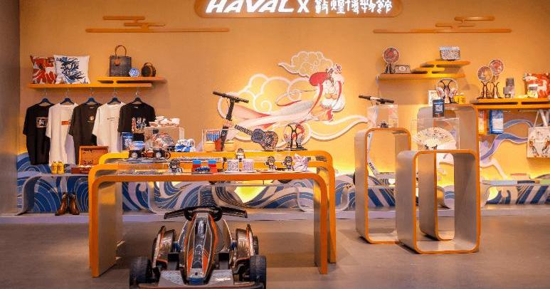 Haval, Haval beast, Haval H6, Haval first love, Haval big dog