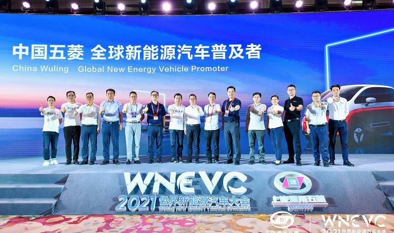MINI, Hongguang MINIEV, southeast, Wuling automobile, Baojun 