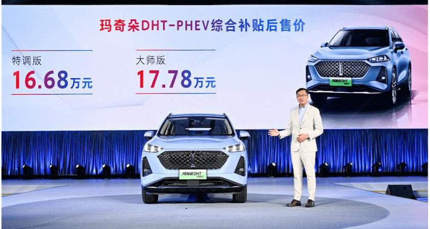 Wei brand, Macchiato DHT-PHEV, Macchiato DHT, Mocha, Great Wall