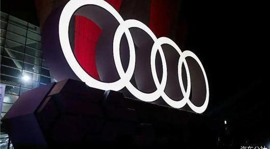 Audi, Volkswagen, idea, discovery, Tesla