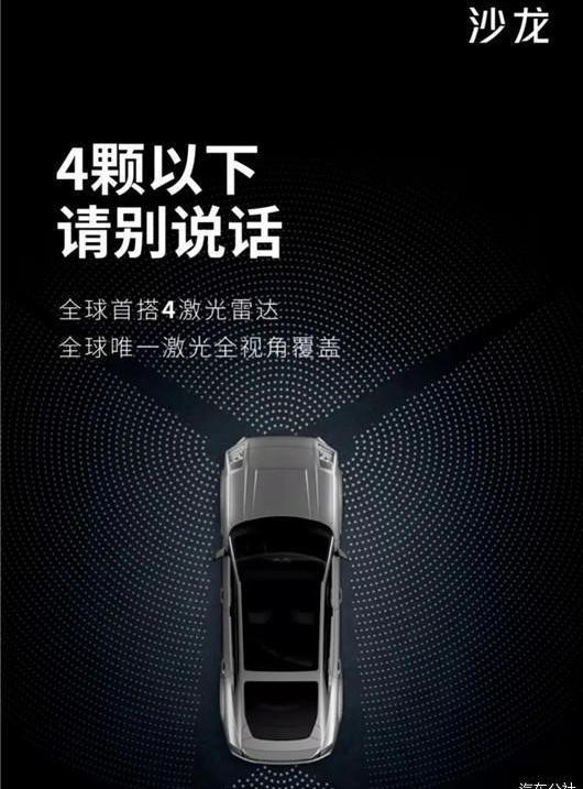 Toyota, Aouita, Honda, BMW, Tesla