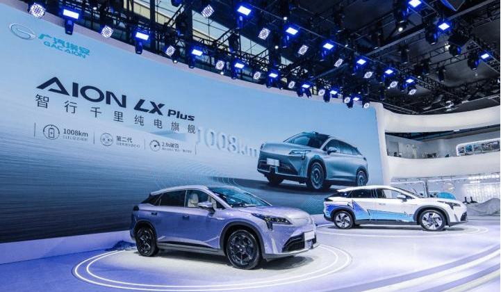Guangzhou Automobile Group, Ai 'an, Guangzhou Automobile Chuanqi, Toyota, Jeep